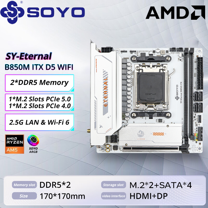 SOYO B850M ARGB 마더보드 WIFI6 미니- - X870E Atx Motherboard 리뷰 및 가격